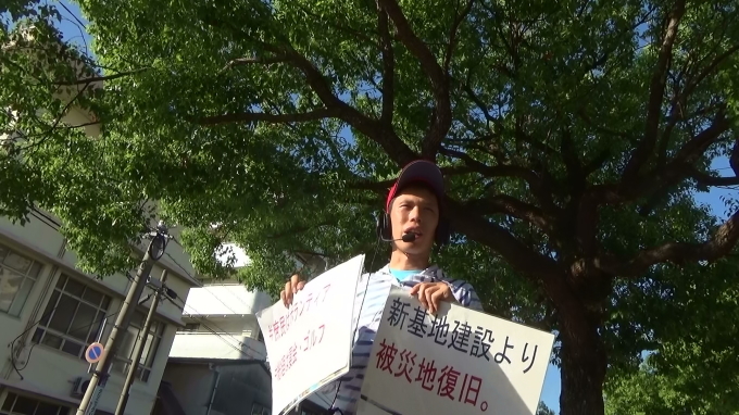 庶民はボランティア・総理は宴会&ゴルフの日本で良いのですか?_e0094315_20140110.jpg