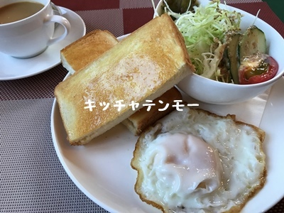 f0251618_21054909.jpg