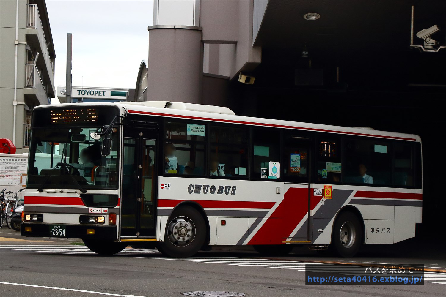 2018.8) 北海道中央バス・札幌200か2854 : バスを求めて…