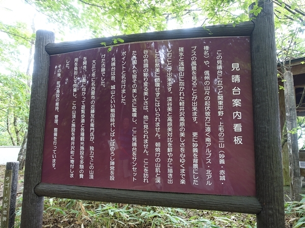 d0284727_11252425.jpg