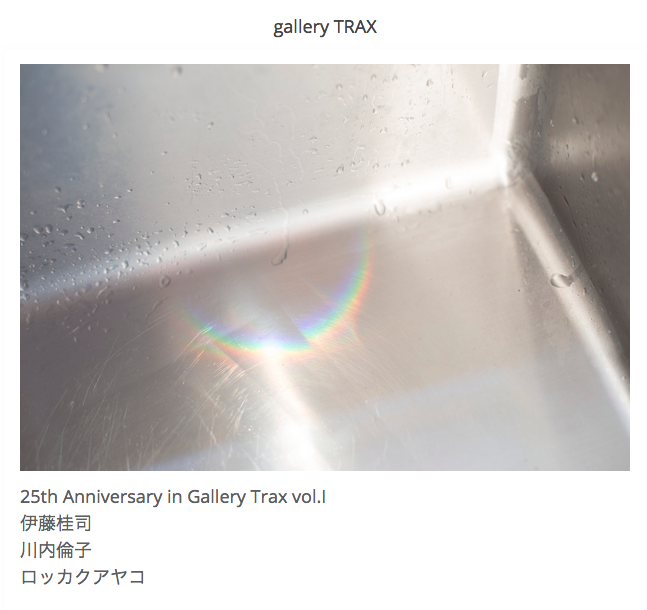 b0187229_21413708.png