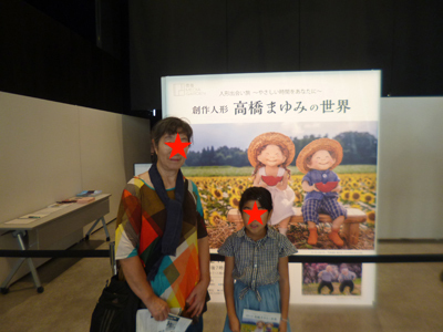 c0343936_20552280.jpg