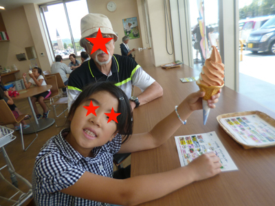 c0343936_20565538.jpg