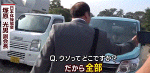 d0164636_07134054.gif