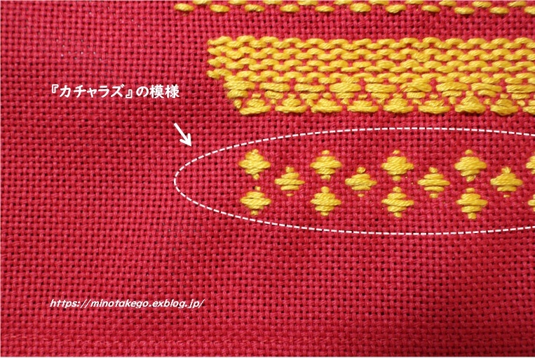 第2弾 かごバッグとこぎん刺し ~シンプル模様こそおしゃれ~_e0343145_21444736.jpg