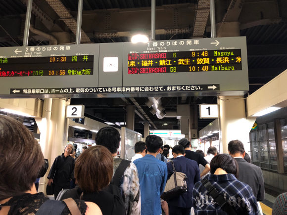 b0181457_20135259.jpg