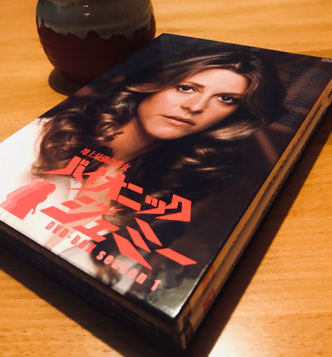 昨日のお誕生日の続報_a0342172_08224191.jpg