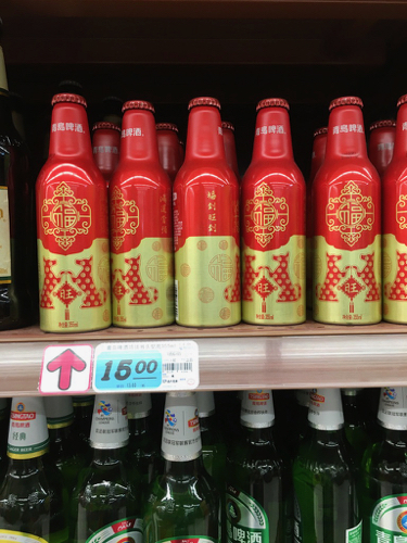 上海のスーパーマーケットなどで見たもの_b0141474_17493802.jpg