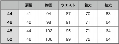 c0118375_19542682.png