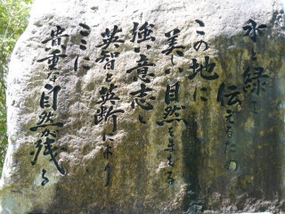 e0046477_14305433.jpg