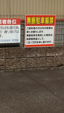 f0228680_11374172.jpg