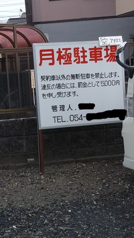 f0228680_11384122.jpg
