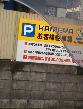 f0228680_11420924.jpg