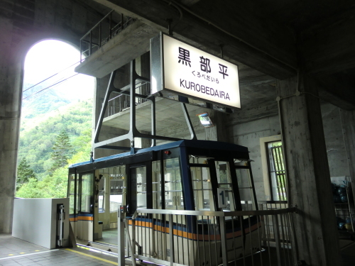 e0027681_20345426.jpg