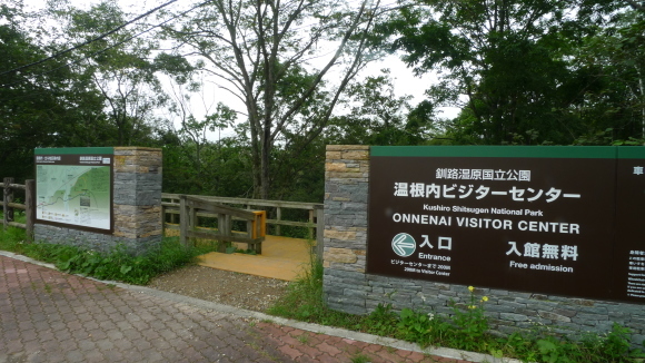 c0212083_18181841.jpg