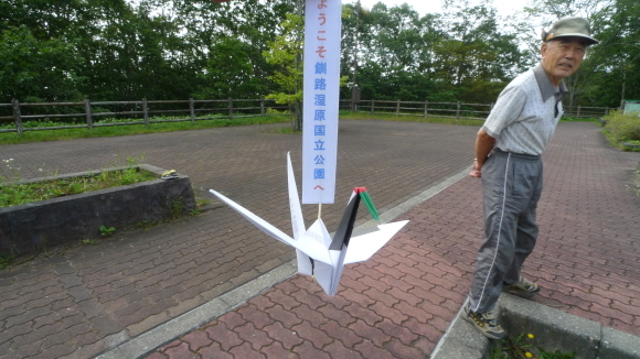 c0212083_18204399.jpg