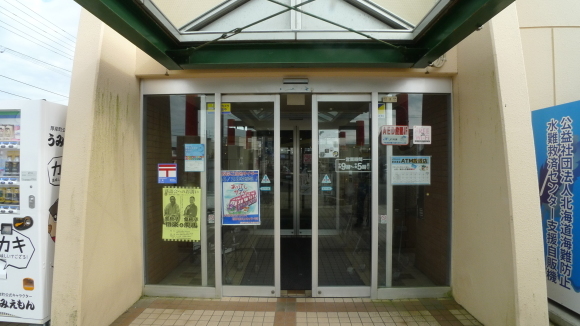 c0212083_18211317.jpg