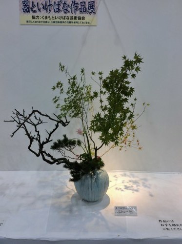 くらしの中の陶磁器フェア 最終日_d0195183_06450016.jpeg