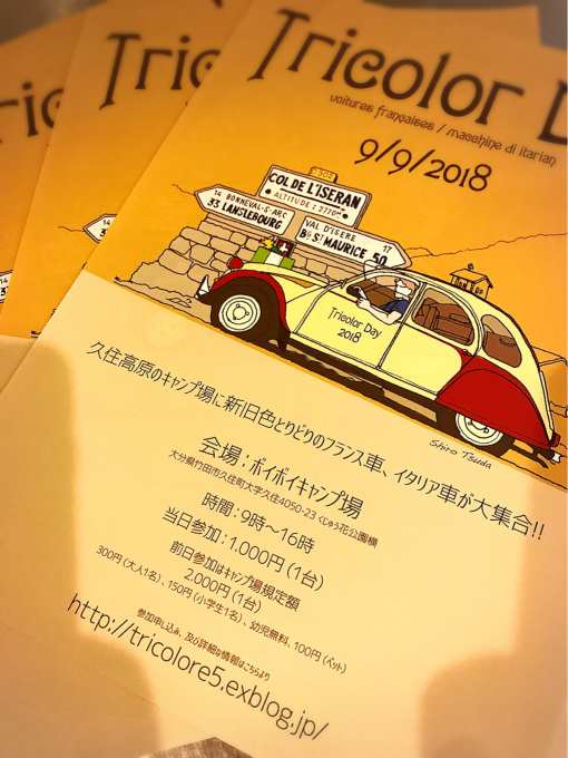 d0132688_10161429.jpg