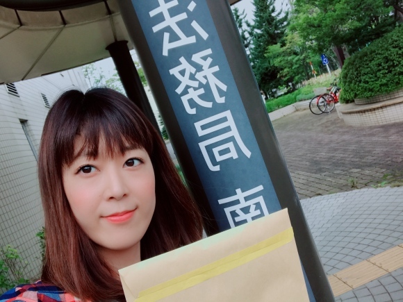9月4日(火)TOMMYBASE スタッフブログ ☆T様BMW納車☆_b0127002_12051117.jpeg