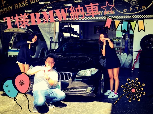 9月4日(火)TOMMYBASE スタッフブログ ☆T様BMW納車☆_b0127002_13123337.jpeg