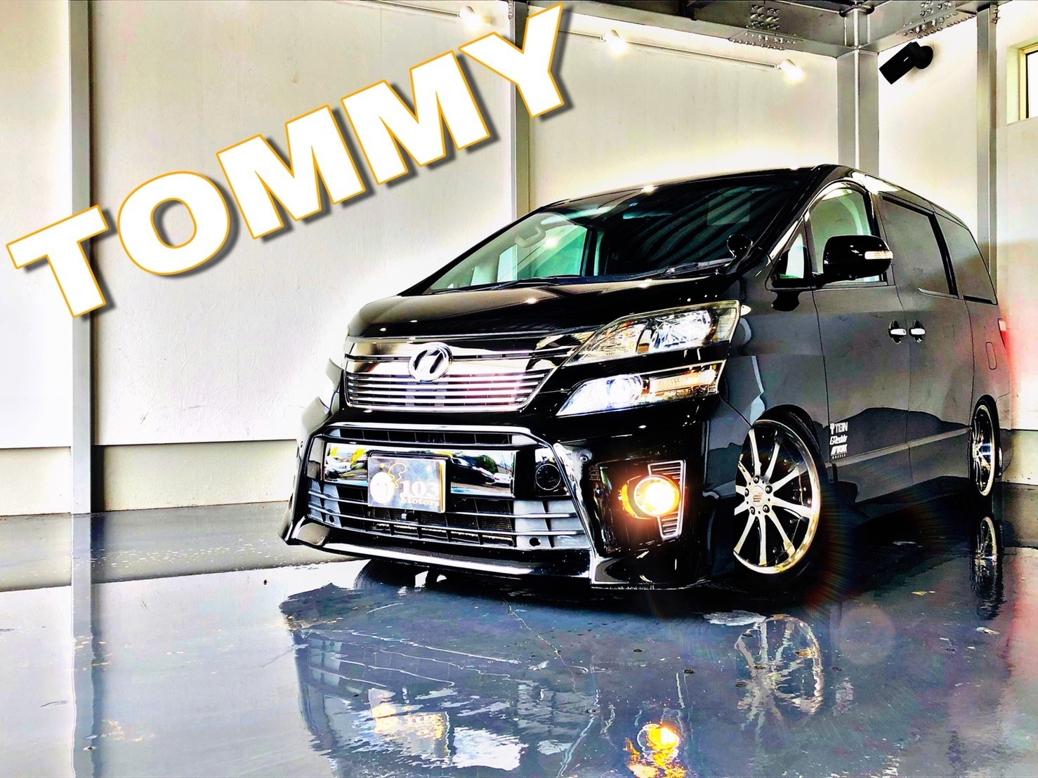 9月4日(火)本店ブログ♪ヴェルファイア3.5Z G-ED入庫💛TOMMYの1日~ランクル ハマー アルファード_b0127002_17454462.jpg