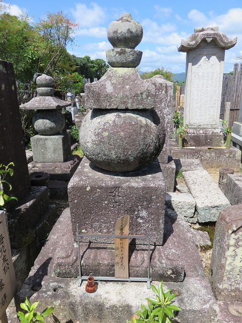 春日局ゆかりの寺―真如堂_c0187004_23430639.jpg