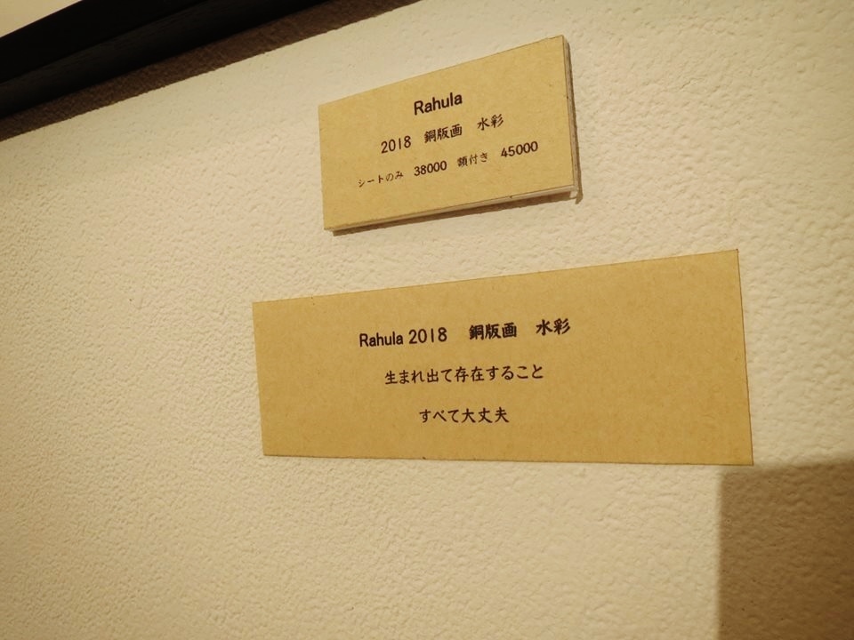 すべて大丈夫（めいくわんし）_e0303005_14473917.jpg