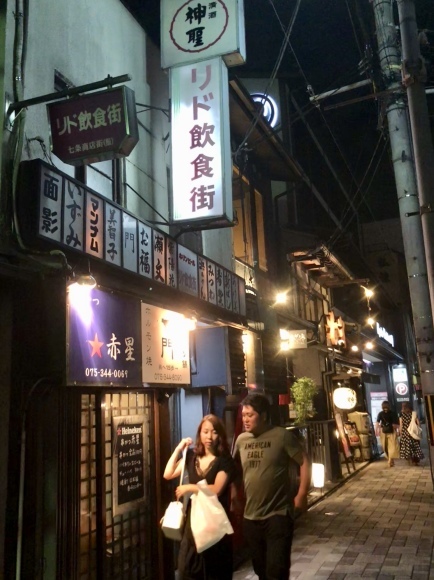c0388708_18001128.jpeg