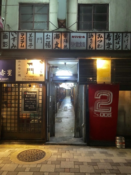 c0388708_18003480.jpeg