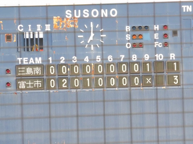 東部5位で富士市立高校野球部が、秋の県大会出場決定! in裾野球場_f0141310_07174059.jpg
