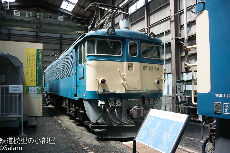 f0229311_21180471.jpg