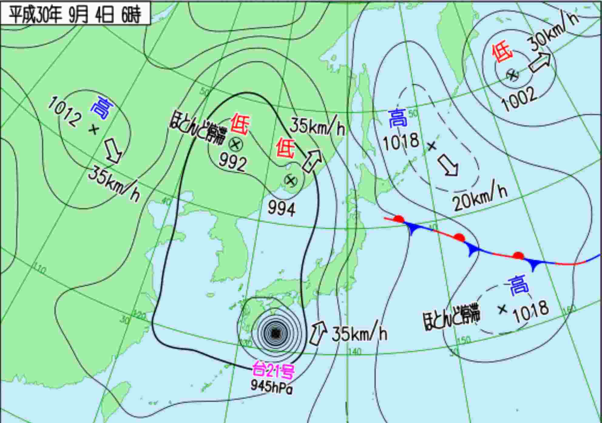 台風に翻弄された一日_c0025115_21323362.jpg