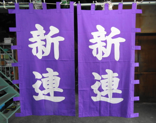b0169216_17072500.jpg