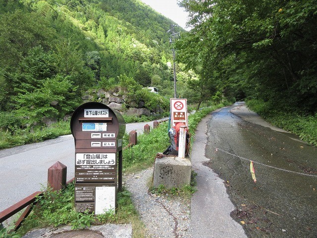 中部山岳 大キレットを越えて 滝谷避難小屋の幽霊 Mount Hotaka In Chubu Sangaku National Park やっぱり自然が好き