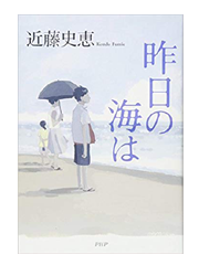 a0220528_22125151.png
