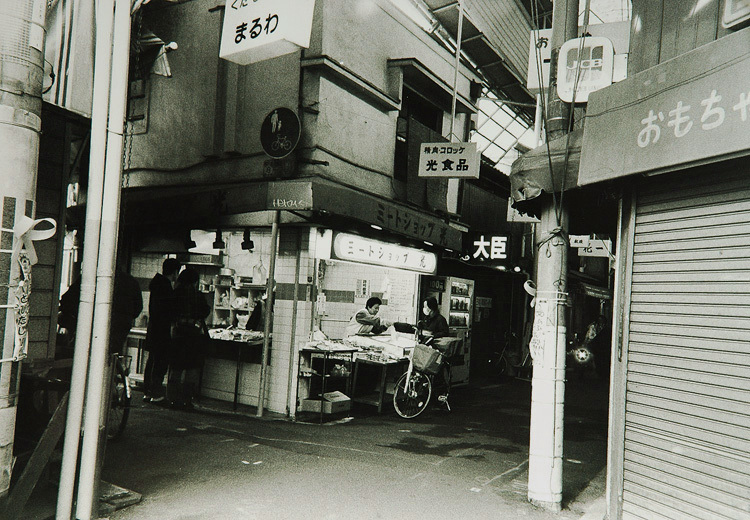 c0381632_12241232.jpg