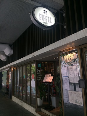 f0371533_11065869.jpg