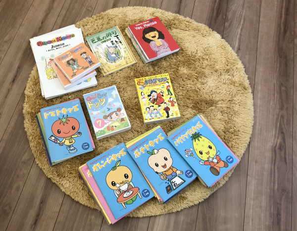 おもちゃ部屋_断捨離中 : 不完全なマル