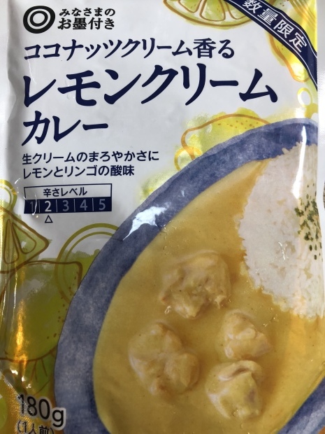 f0038336_07321073.jpeg