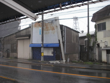台風接近 _e0218639_14595961.jpg