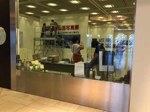 b0330040_21202713.jpeg