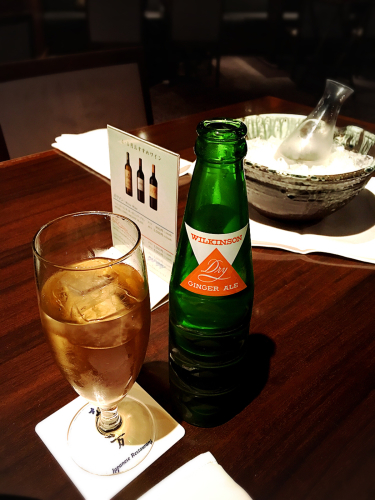 なだ万 横浜店_e0292546_23354992.jpg