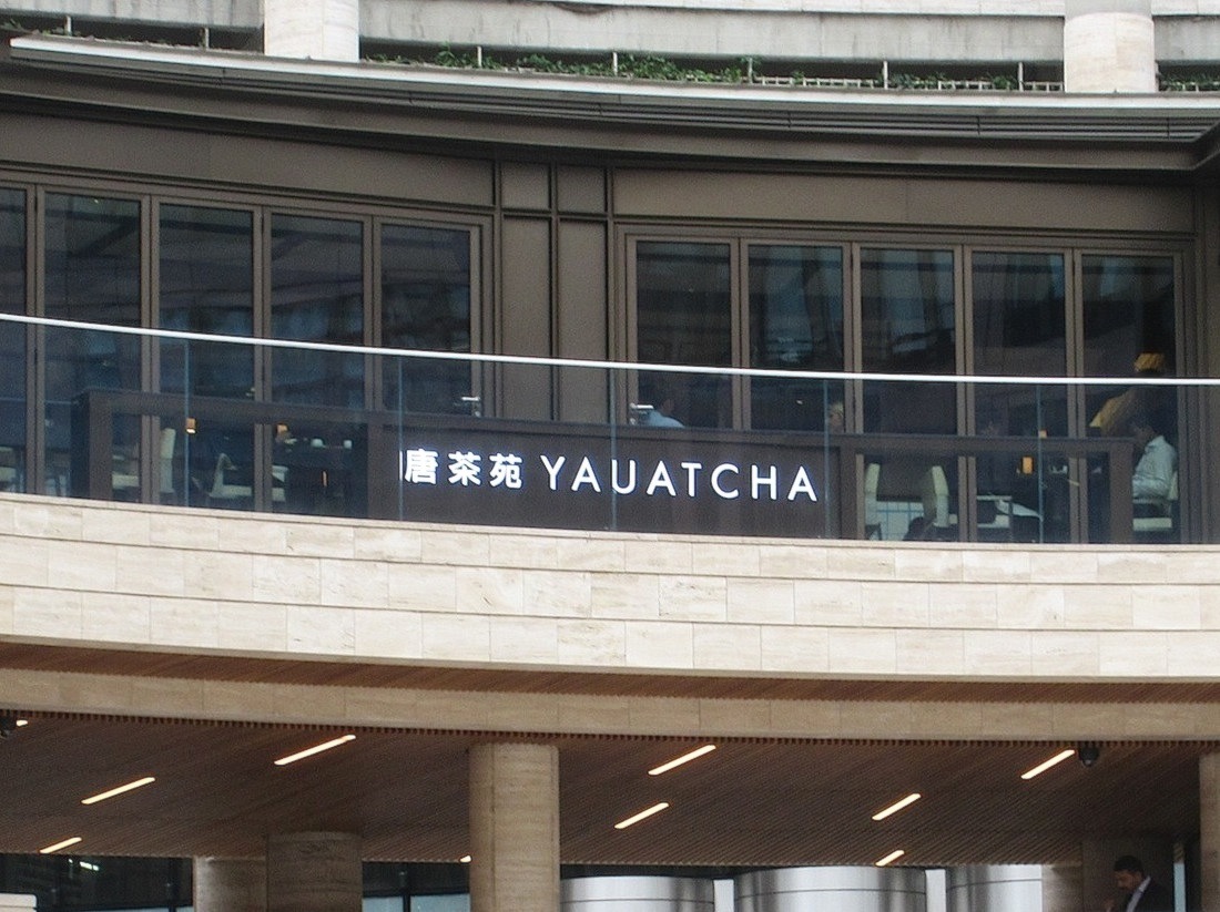 e0038047_17430827.jpg