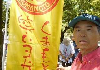 c0203348_09483013.jpg
