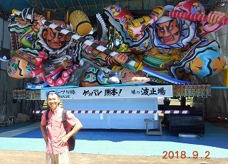 c0203348_09484669.jpg