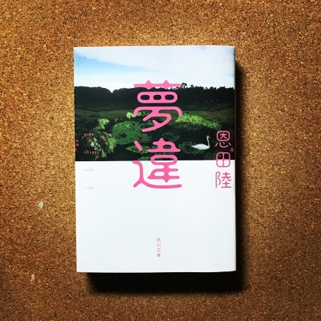 a0028852_13021915.jpeg