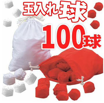 e0324053_20544547.png