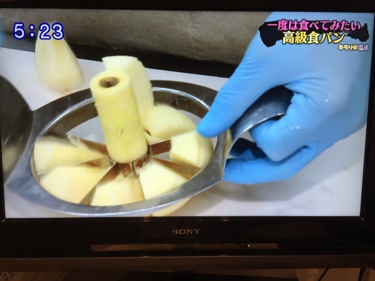 b0298565_21145406.jpeg