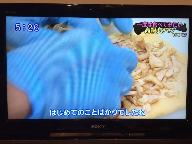 b0298565_21152196.jpeg
